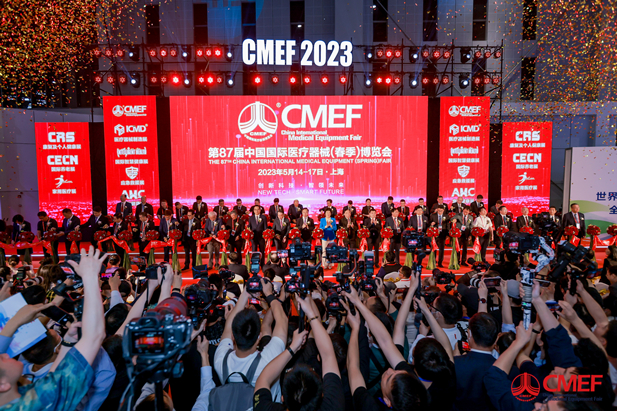 2023年5月4日，全球醫(yī)療產(chǎn)業(yè)“航母級”盛會第87屆中國國際醫(yī)療器械博覽會CMEF盛大開幕。.jpg
